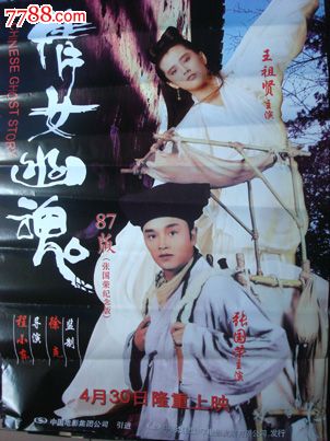 维思大学文凭